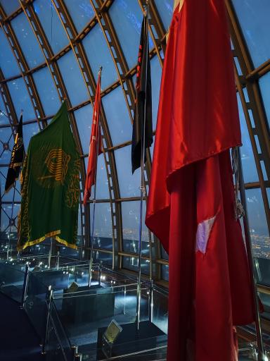 عکس آسمان نمای برج میلاد