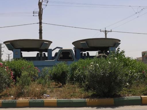 عکس میدان ترازو