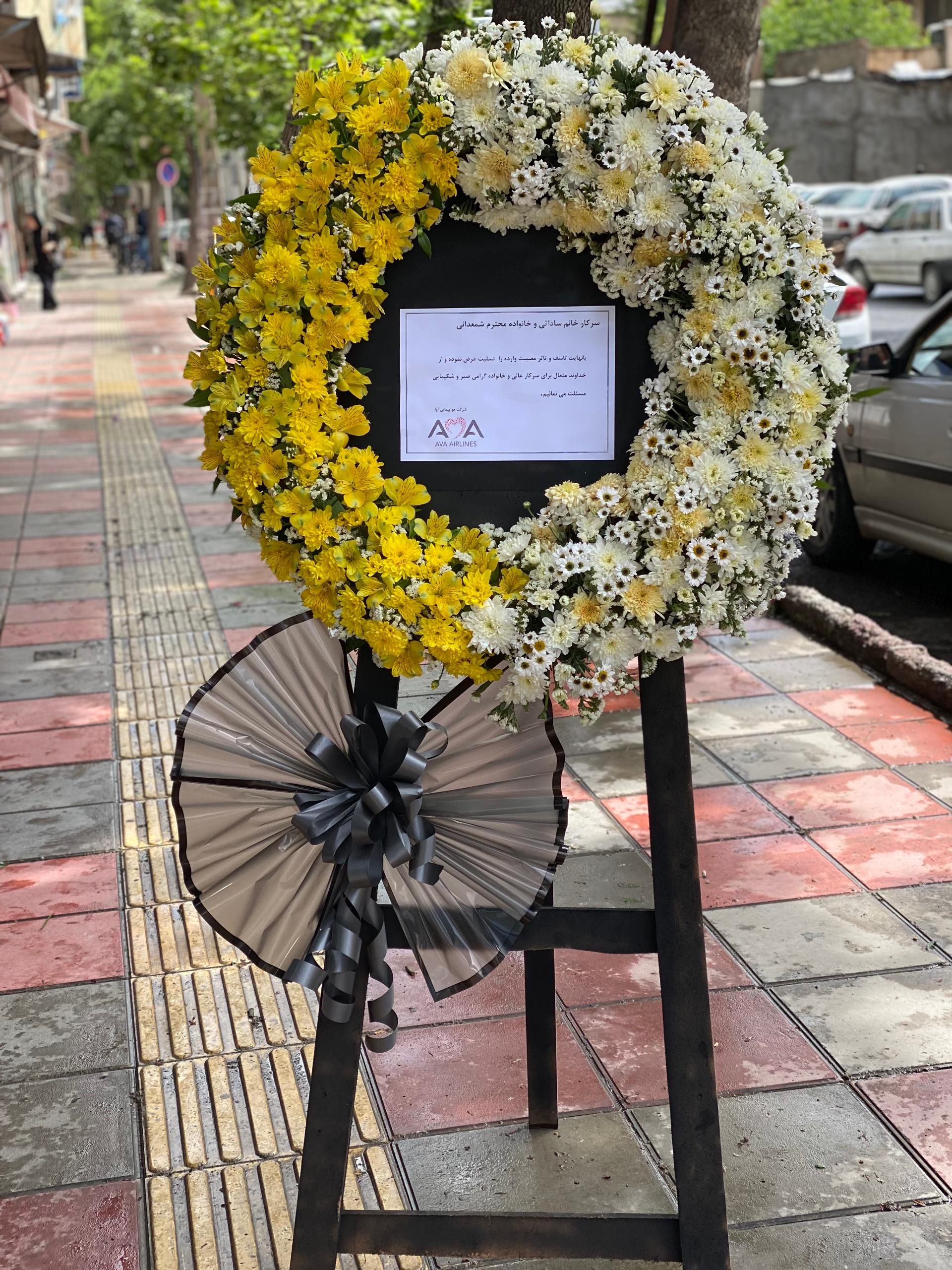 عکس گلفروشی میخک