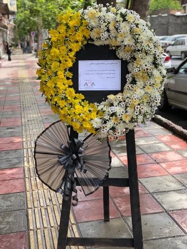 گلفروشی میخک