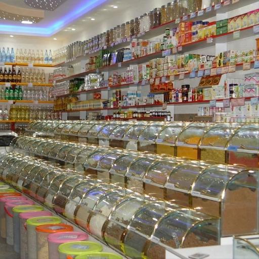 عکس عطاری ولیزاده