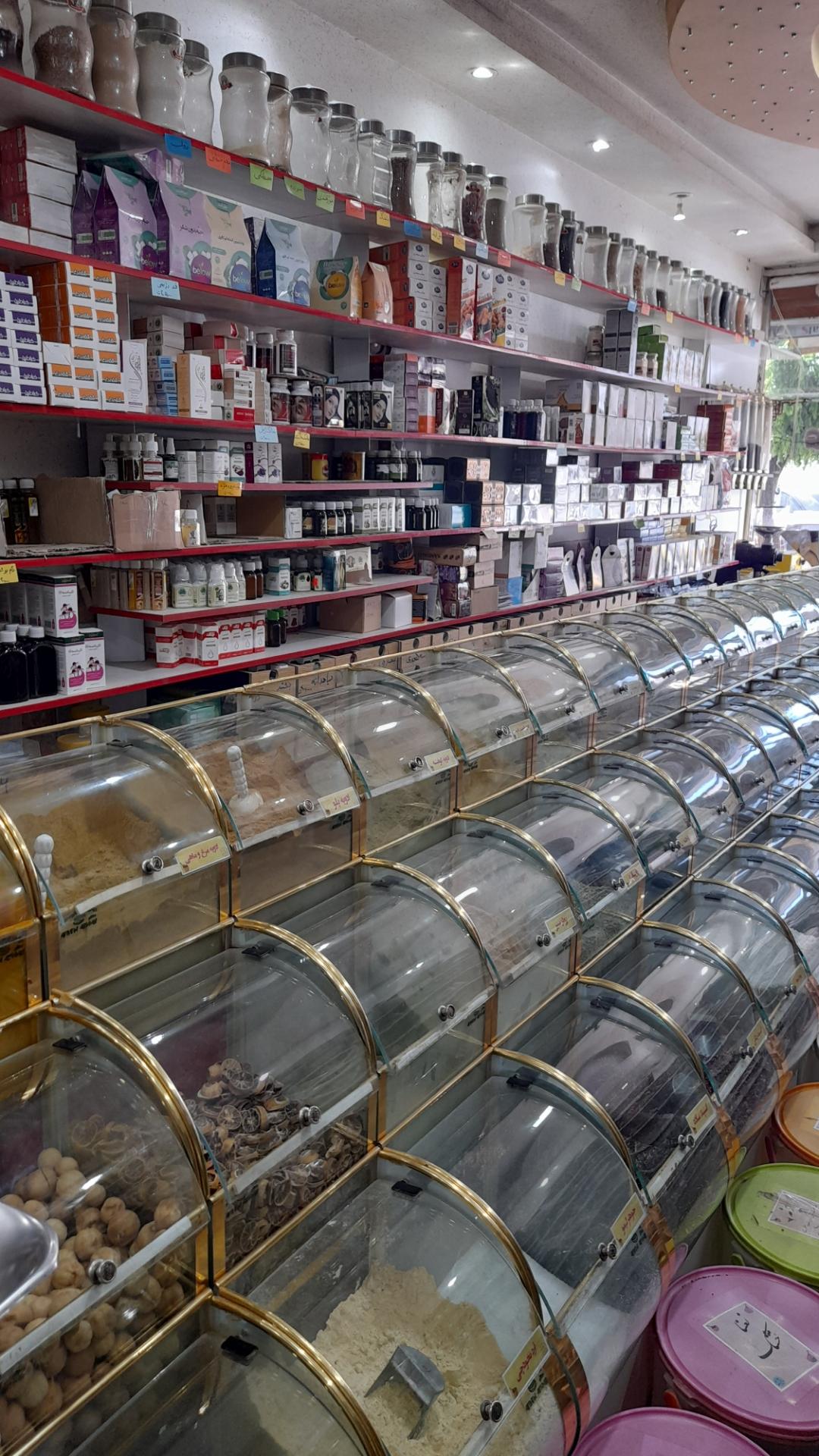 عکس عطاری ولیزاده