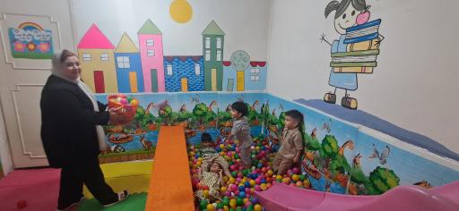 عکس کودکستان هما