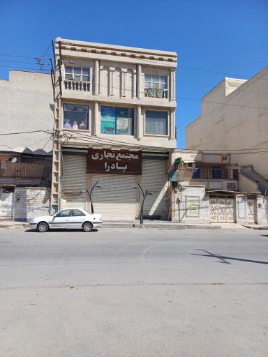 عکس گالری امید