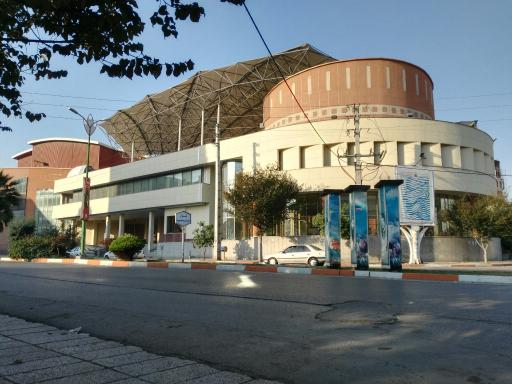 عکس تالار فرهنگی و هنری مرکزی ساری