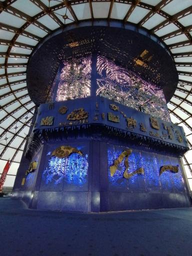 عکس آسمان نمای برج میلاد