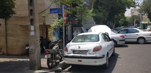 عکس تعمیرگاه برق و کولر اتومبیل رضا