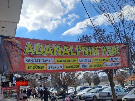 عکس رستوران ولیعصر