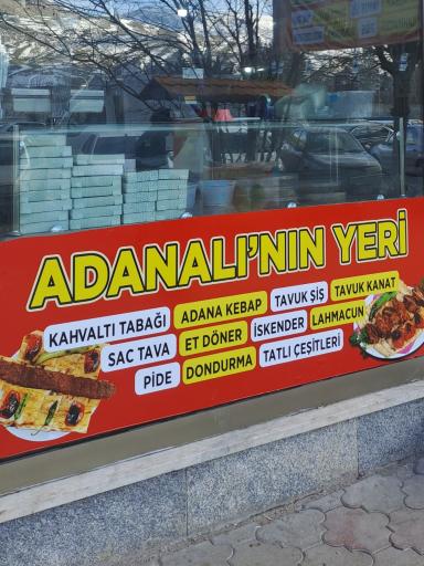 عکس رستوران ولیعصر