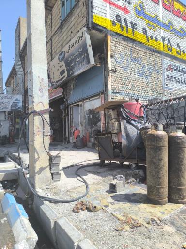 عکس گاز ال پی جی