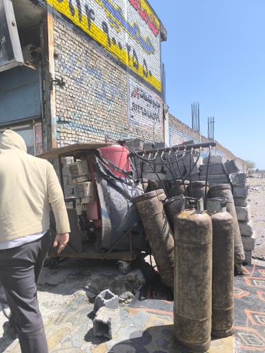 عکس گاز ال پی جی