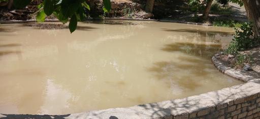 عکس ابرده