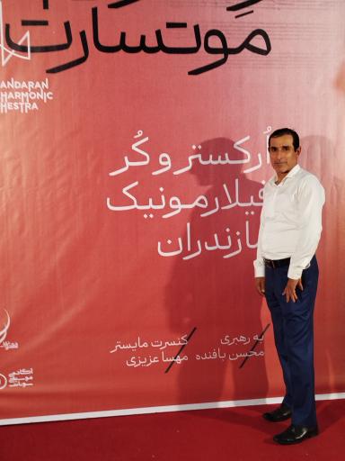 عکس تالار مرکزی ساری