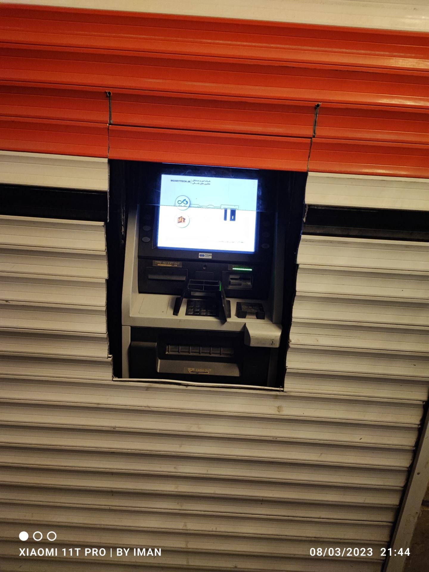 عکس عابر بانک دی