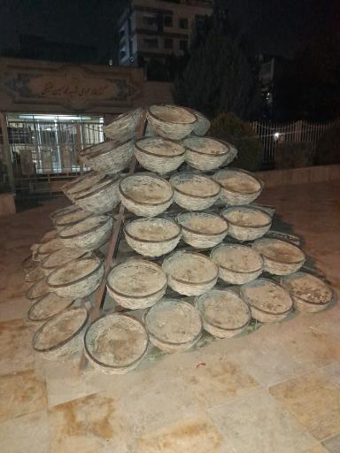 بوستان خانواده