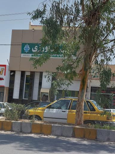 عکس بانک کشاورزی