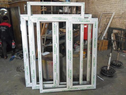 عکس گروه صنعتی آسیا