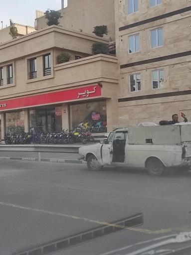 عکس فروشگاه کویر موتور