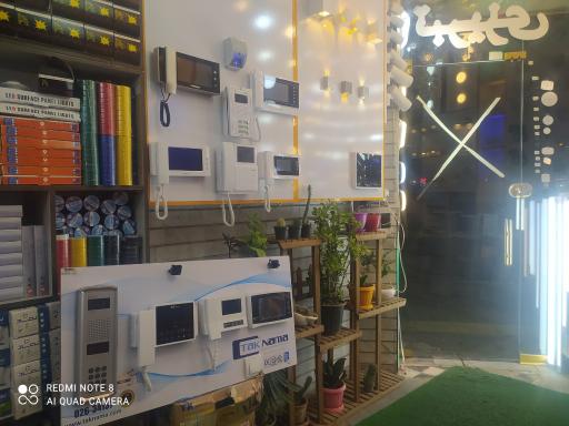 عکس الکترو تبریزی