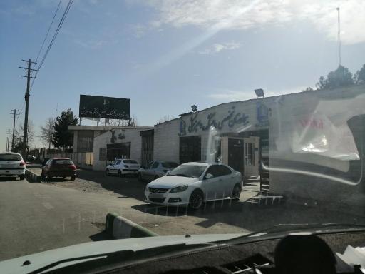 بیمارستان تخصصی دانشکده دامپزشکی