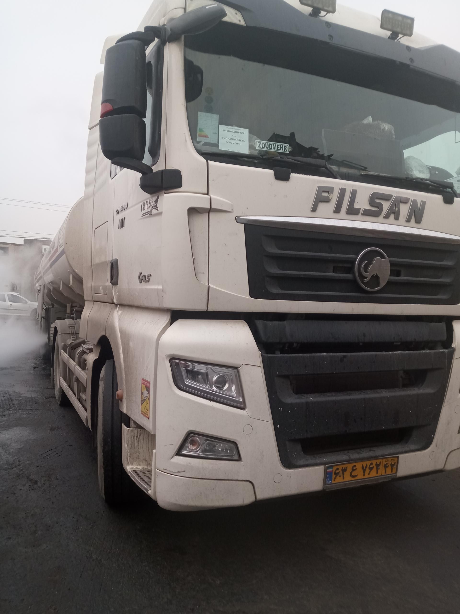 عکس کارواش محمد 