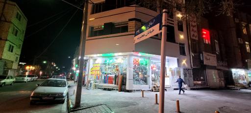 عکس رنگ ابزار قدوسی