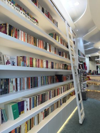 عکس اسکای سنتر