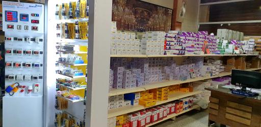 عکس شرکت اصفهان الکترو مجد