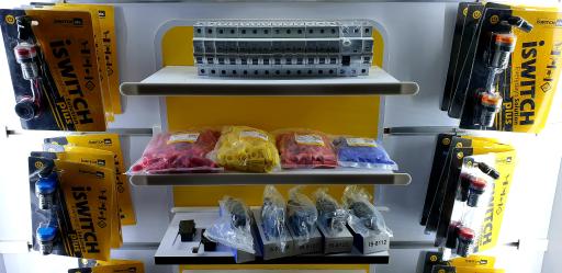 عکس شرکت اصفهان الکترو مجد