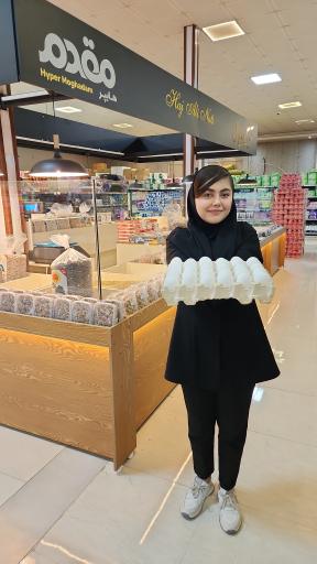 عکس هایپر مقدم 