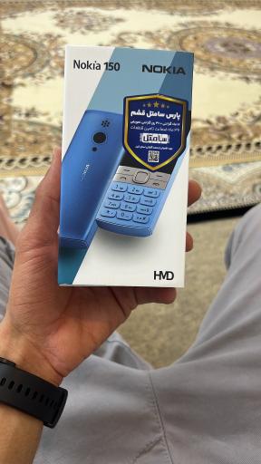 عکس اپل استور رسول