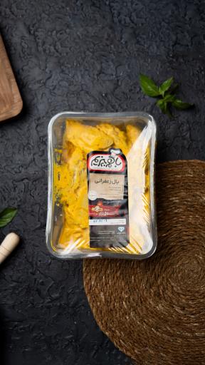 عکس محصولات کبابی آماده به طبخ و پخته شده سرآشپز بزرگ نمونه