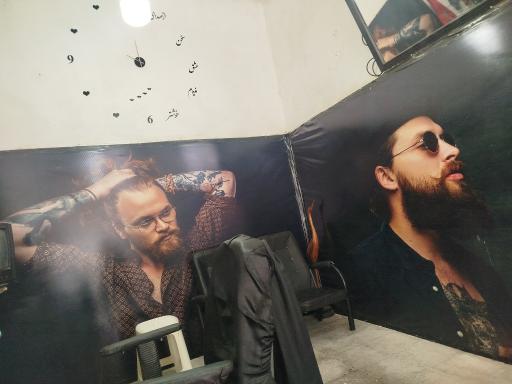 عکس آرایشگاه پرستیژ