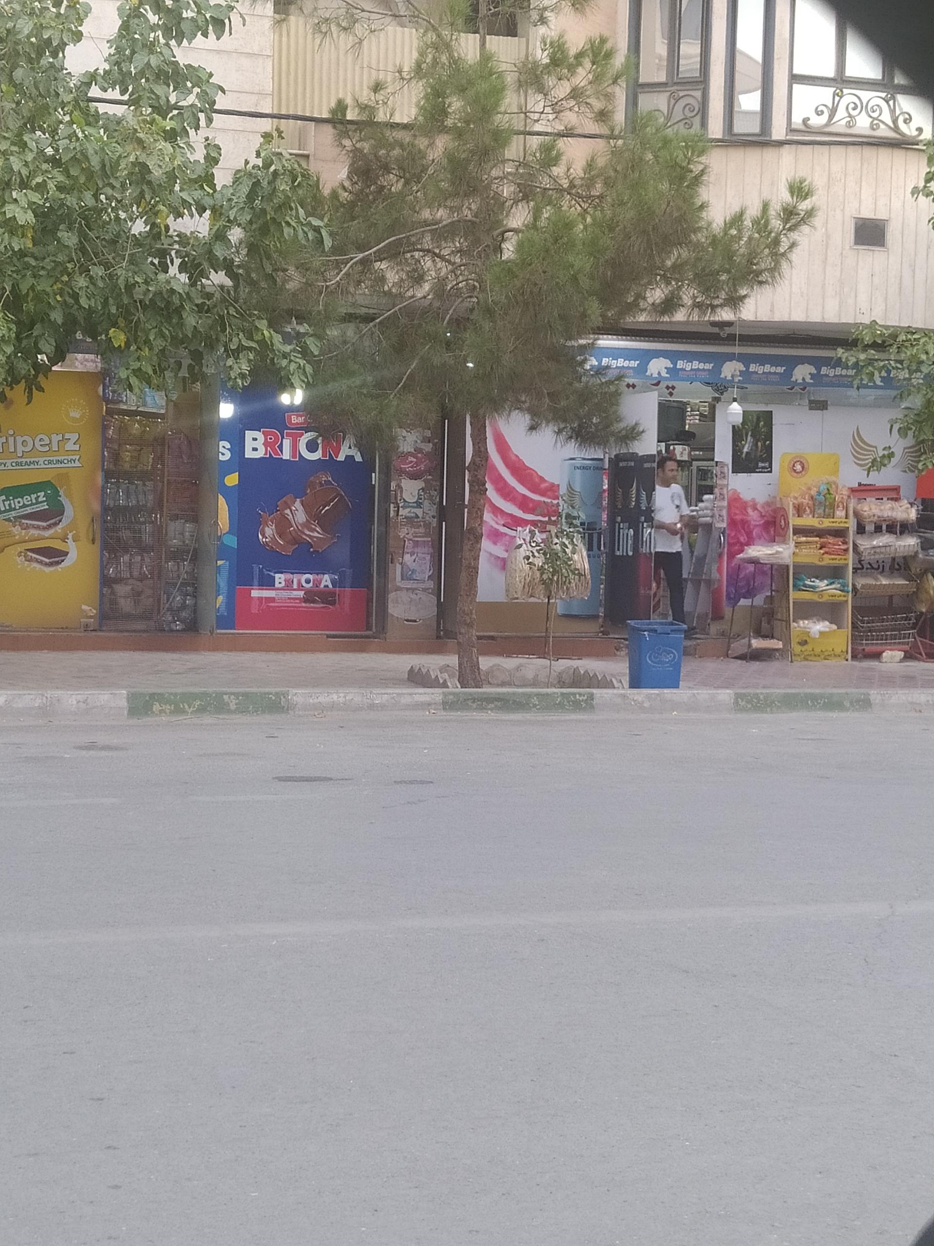 عکس سوپر مارکت