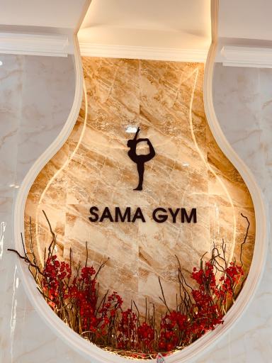 عکس باشگاه ورزشی سما