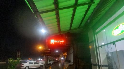 عکس خدمات فنی برق وی آی پی