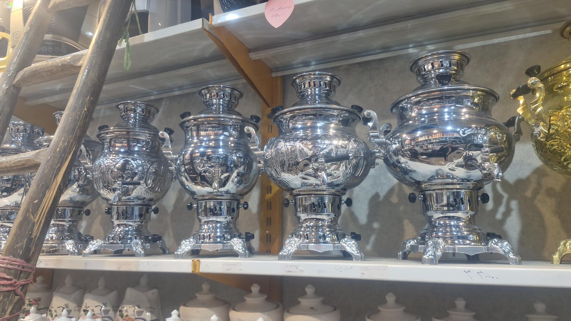 عکس لوازم خانگی کمالی