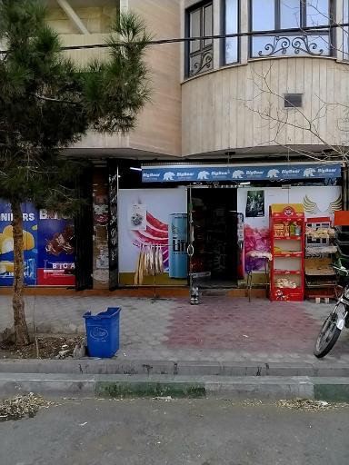 عکس سوپر مارکت