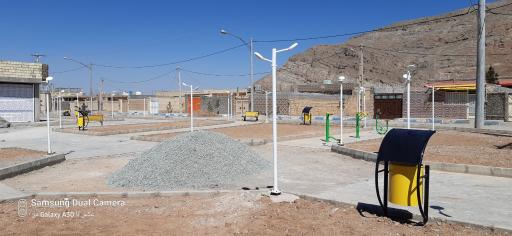 عکس پارک سردار دلها