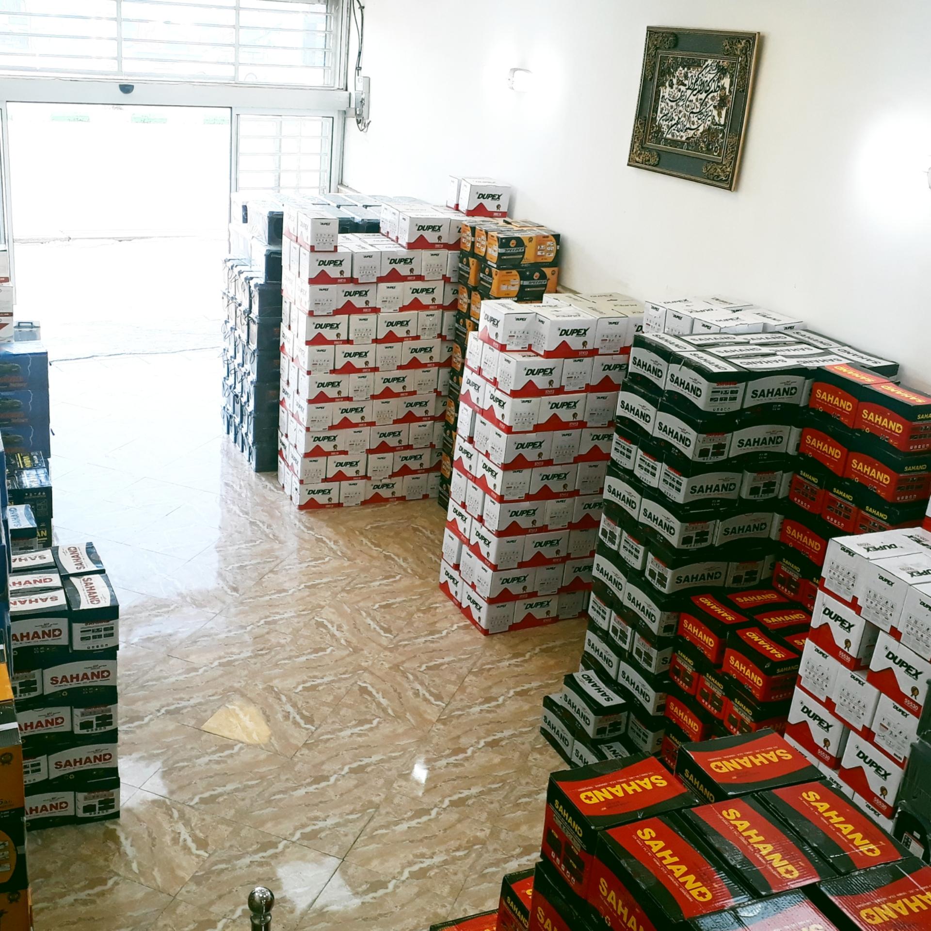 عکس کیان باتری