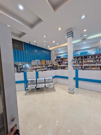 عکس داروخانه شبانه روزی دکتر محمد زاده