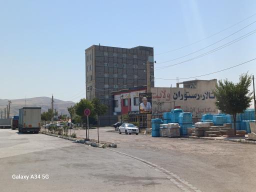 عکس بستان آباد