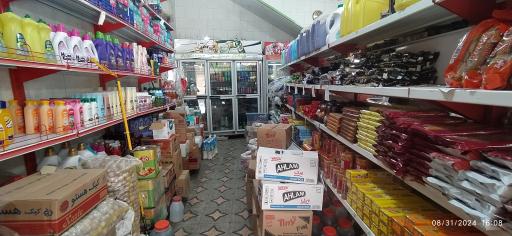عکس فروشگاه مواد غذایی بهنام