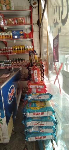 عکس فروشگاه مواد غذایی بهنام