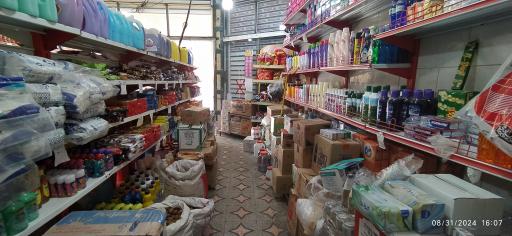 عکس فروشگاه مواد غذایی بهنام