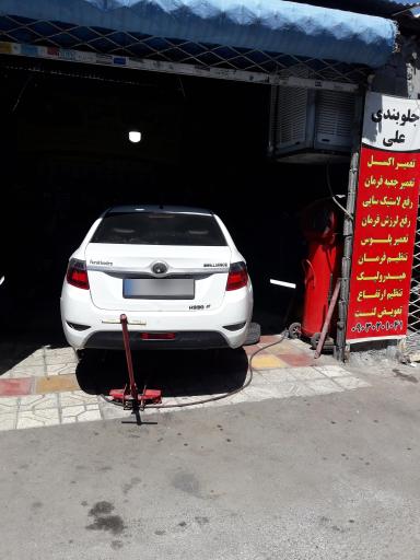 عکس جلوبندی ودیسکتراش روکار علی