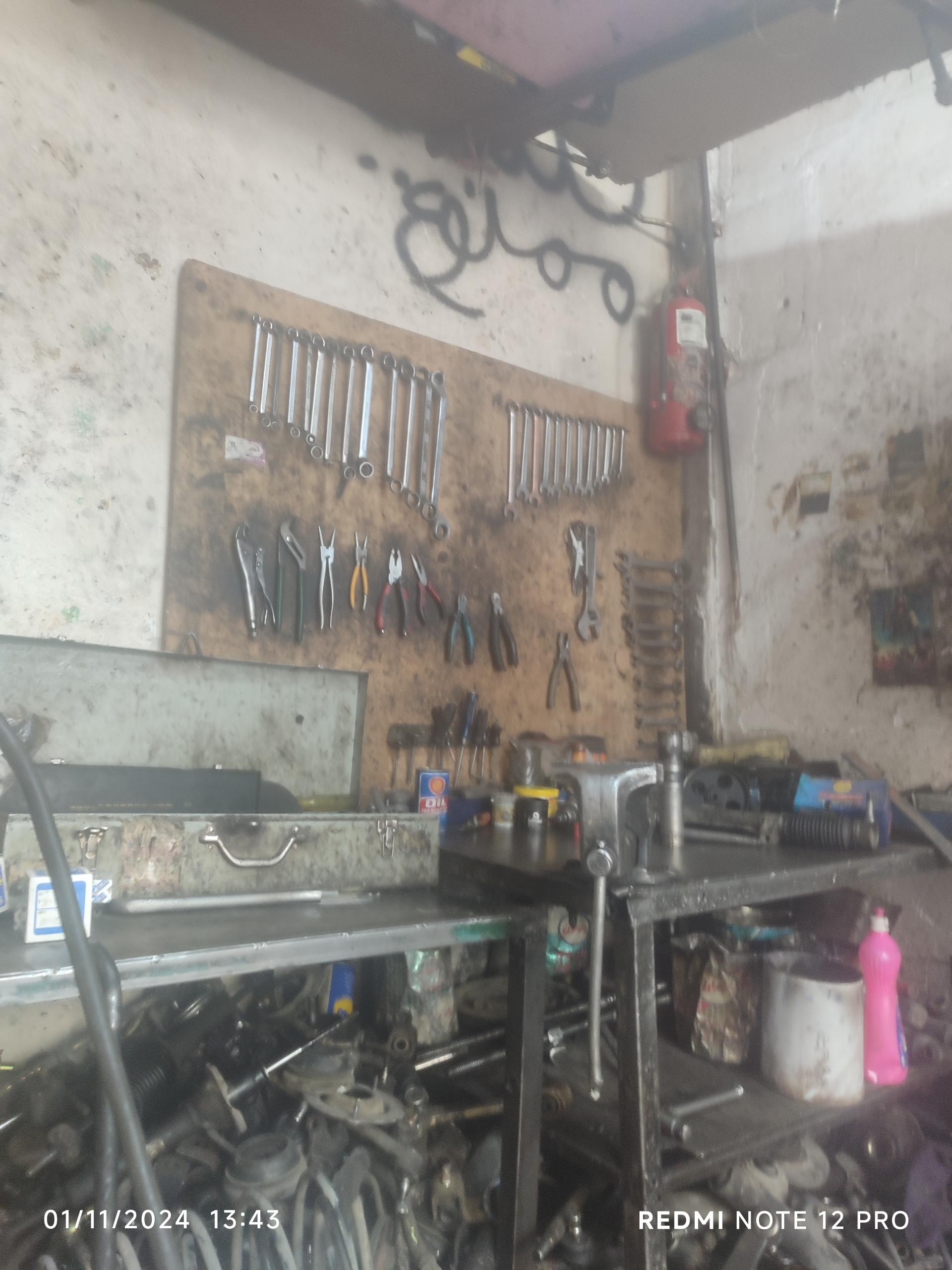 عکس جلوبندی سازی داود 