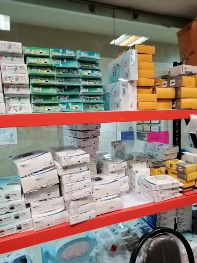 عکس کالاپزشکی بیگی نیا جدید