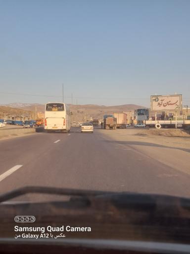 عکس بستان آباد