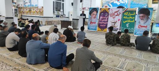 عکس مسجد امام زین العابدین (ع)